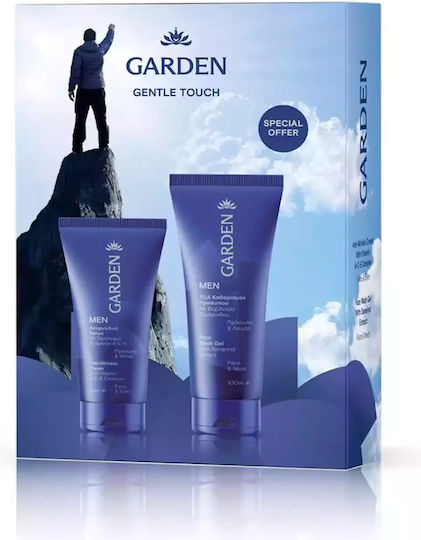 Garden Gentle Touch Σετ Περιποίησης για Αντιγήρανση, Ενυδάτωση & Καθαρισμό Προσώπου 2τμχ