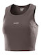 Shakeout BliSS Tanklette Women's Athletic Crop Top Sleeveless Brown