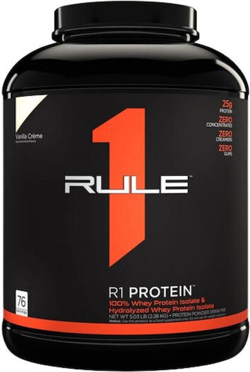 R1 Protein Протеин Суроватъчен с Вкус Birthday Cake 2.28kg
