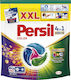 Persil Απορρυπαντικό για Χρωματιστά Ρούχα (40 Κάψουλες)