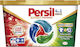 Persil Expert Απορρυπαντικό για Λευκά Ρούχα (17 Κάψουλες)