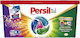 Persil Απορρυπαντικό για Χρωματιστά Ρούχα (32 Κάψουλες)