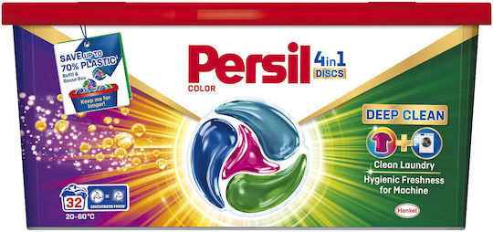 Persil Απορρυπαντικό για Χρωματιστά Ρούχα (32 Κάψουλες)