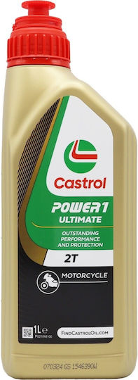 Castrol Power Масло за мотоциклети за двутактови двигатели 1лт