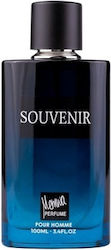 Memwa Souvenir Eau de Parfum 100ml Memwa Souvenir Eau de Parfum 100ml