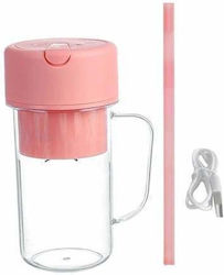 Portabil 420 ml Roz