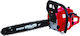 Raider Gasoline Chainsaw with Blade 45cm and Easy Start