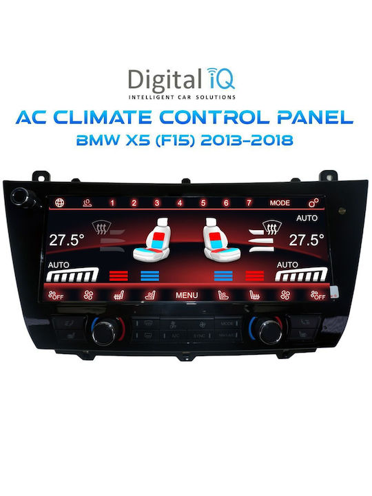 Digital IQ Car Audio System for BMW X5 (F15) / X5 / F15 2013-2018 (Bluetooth/USB/WiFi/GPS) with Touch Screen 10.25"