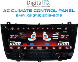 Digital IQ Ηχοσύστημα BMW X5 (F15) / X5 / F15 2013-2018 με Bluetooth, USB & GPS Digital IQ Ηχοσύστημα BMW X5 (F15) / X5 / F15 2013-2018 με Bluetooth, USB & GPS