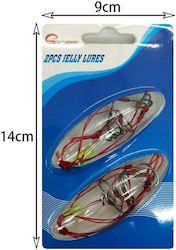 Μαλαγρωτής Ψαρέματος Σετ 2τμχ Fishing Reel 2pcs