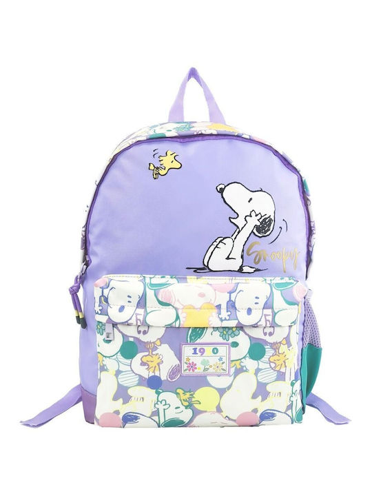 CyP Brands Adaptable Schulranzen Rucksack Lila