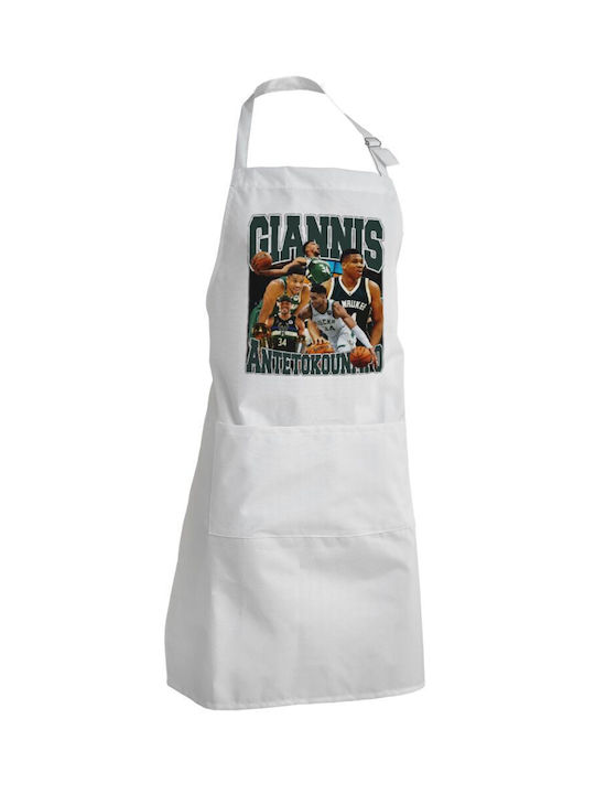Koupakoupa Giannis Antetokounmpo Ποδιά Κουζίνας Λευκή 22x40cm KP_29297_apron-bbq-adult