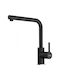 Franke Lina Kitchen Counter Faucet with Pull-Out Spray Black