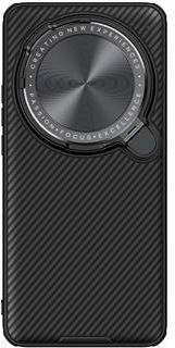 Nillkin Camshield Prop Magnetic Back Cover Plastic / Silicone Black (Xiaomi 15 Ultra)