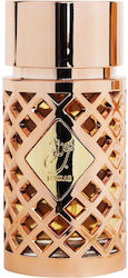 Ard Al Zaafaran Jazzab EDP 100ml Ard Al Zaafaran Jazzab EDP 100ml