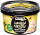 Beauty Jar “yummy” Scrub Σώματος 360gr