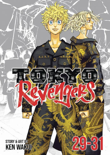 Τόμος Tokyo Revengers Omnibus Vol 15 Vols 29-31 Vol. 15