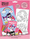Kids Licensing Σετ Ζωγραφικής 29.5x22.5cm 24τμχ
