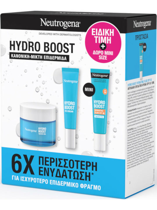 Neutrogena Hydro Boost Set Îngrijire pentru Hidratare 3buc