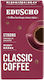 Eduscho Καφές Espresso Robusta Αλεσμένος 500gr