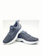 Ανδρικά Sneakers Γκρί