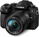 Panasonic Lumix G97 Безогледален Фотоапарат Комплект (G Vario 14-140mm F3.5-5.6 Asph. Power OIS) Черна