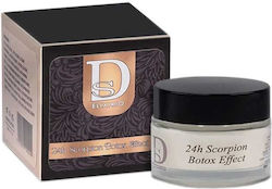 DisoLine Elixirio Scorpion Συσφικτική Κρέμα Ημέρας 50ml DisoLine Elixirio Scorpion Συσφικτική Κρέμα Ημέρας 50ml