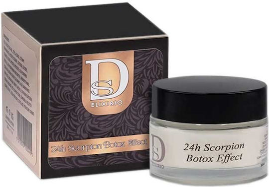DisoLine Elixirio Scorpion 24ωρη Συσφικτική Κρέμα Προσώπου Ημέρας 50ml