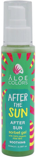 Aloe Colors After Sun Gel with Calendula & Chamomile 100ml