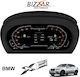 Cadence Ψηφιακό Όργανο Head Up Display Αυτοκινήτου για τοποθέτηση στο Ταμπλό