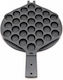 Maxima Commercial Waffle Maker 09365411