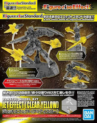 Model Kit Accessories Figure-Rise Effect Jet Effect Clear Yellow Model Kit Accessories Figure-Rise Effect Jet Effect Clear Yellow