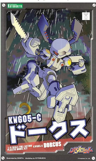 Kotobukiya Model Kit Figur im Maßstab 1:6