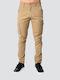 Trousers Cargo in Regular Fit Camel