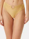 Bikini Slip Ψηλόμεσο Χρυσό