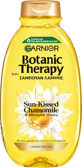 Garnier Botanic Therapy Shine Shampoo for Coloured Hair 400ml