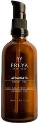 Freya Skin Care Argan Oil 100ml
