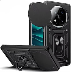Bodycell Slide Cover Back Cover Μεταλλικό Μαύρο...