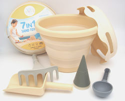 7in1 Sand Toys Beige