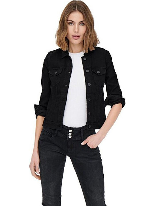 Only Wonder Short Women's Jean Jacket Jean