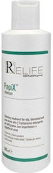 Relife Papix Emulsion Gesichtsreiniger 200ml