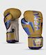 Venum Elite Boxing Gloves for Match Brown