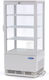 Maxima Maintenance Showcase Tabletop with Capacity 78lt