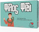 Board Game Φίλος Φίδι for 3-7 Players 18+ Years Old The Couple Game