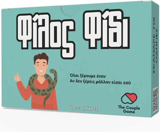Board Game Φίλος Φίδι for 3-7 Players 18+ Years Old The Couple Game