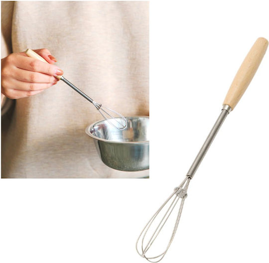 Stainless Steel Whisk Brown 23cm Galifas Galifas
