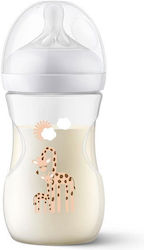 Philips Set Plastic Baby Bottles with Silicone Teat for 1+ Months 260ml