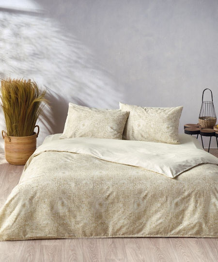 Kentia Alga Κουβερλί King Size Βαμβακερό Alga 270x270cm