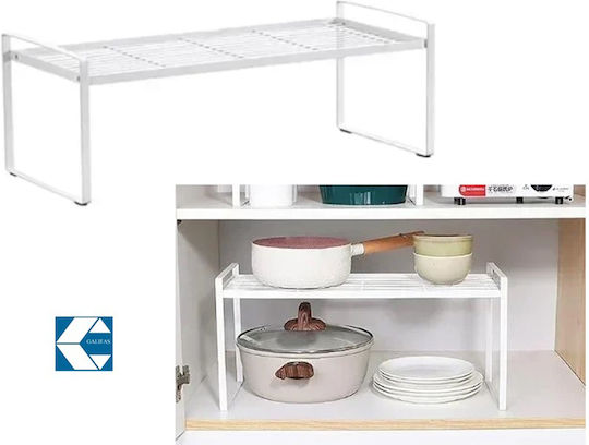 Galifas Metal Cupboard Shelf 52.8x21x20cm White