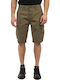 Rmsho Men's Shorts Cargo Khaki